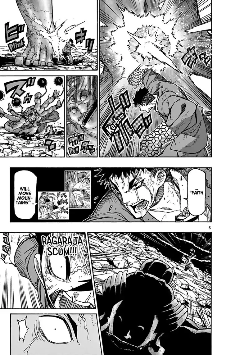 Gofun Go no Sekai Chapter 21 6